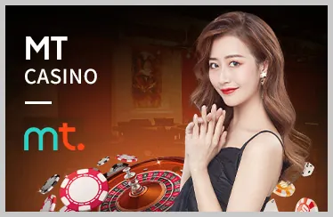 Kho trò chơi đa dạng KU Casino